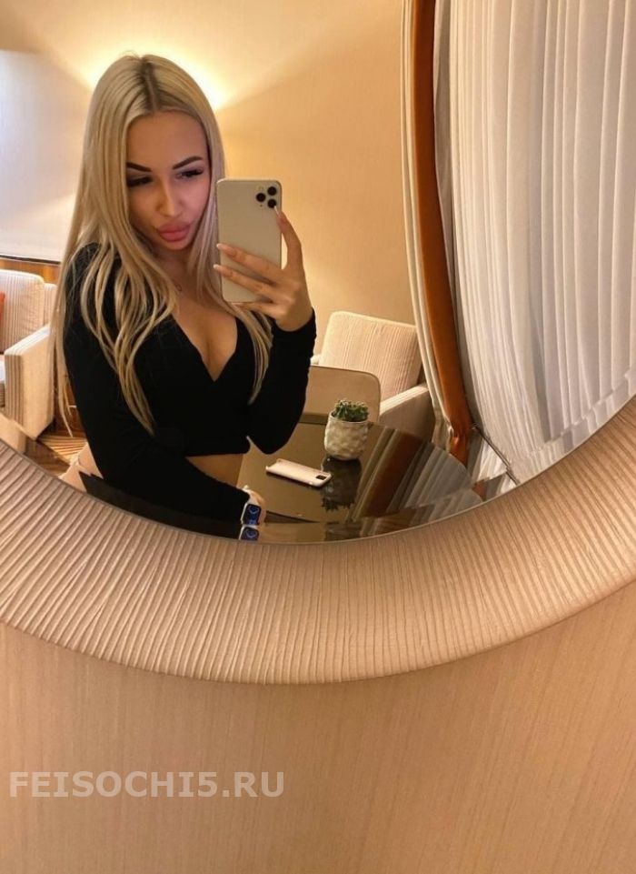 проститутка путана Елена, +7 (908) 670-4026