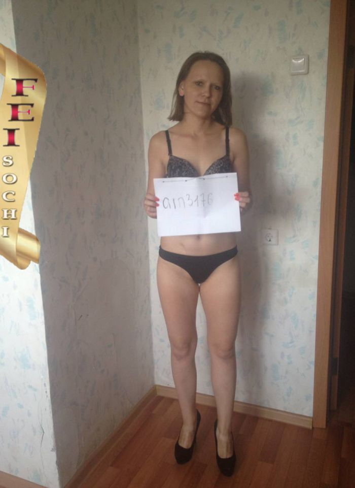 проститутка фея Уля, Сочи, +7 (993) 921-7727